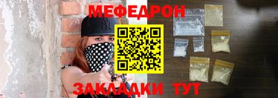 mix Дубна