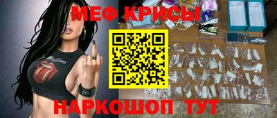 mix Дубна
