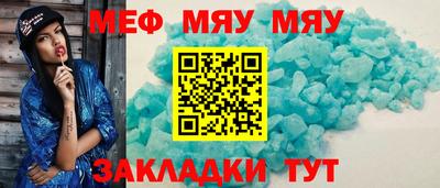 Альфа ПВП Донецк