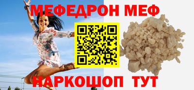 Альфа ПВП Донецк