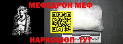 MDMA Premium VHQ Азнакаево