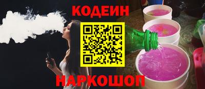 mix Дубна