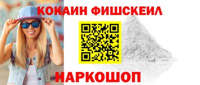 mix Дубна
