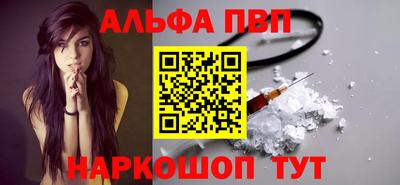 mix Дубна