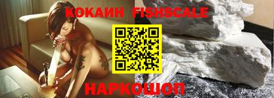 MDMA Premium VHQ Азнакаево