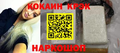 амфетамин Донской
