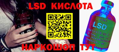 mix Дубна