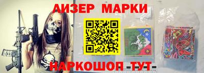 амфетамин Донской