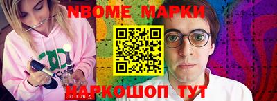 MDMA Premium VHQ Азнакаево