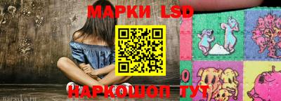 амфетамин Донской