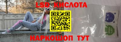 Альфа ПВП Донецк