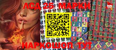 MDMA Premium VHQ Азнакаево