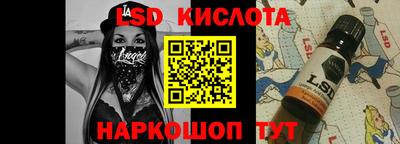 гашик Абакан