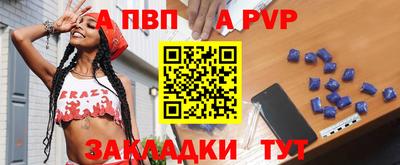 амфетамин Донской