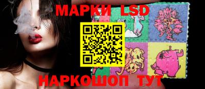 гашик Абакан