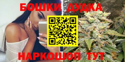 амфетамин Донской