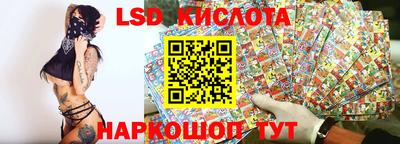 гашик Абакан