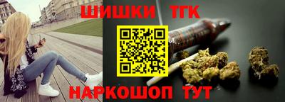 крисы Абинск