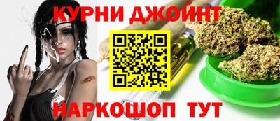 гашик Абакан