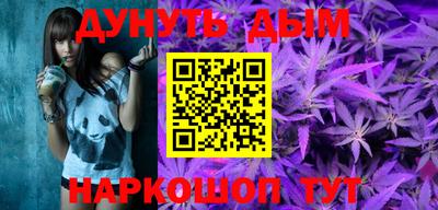 Альфа ПВП Донецк