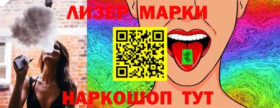 mix Дубна
