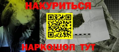 амфетамин Донской