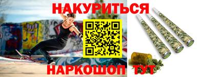 mix Дубна