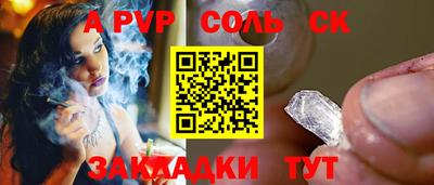 mix Дубна