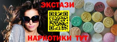 MDMA Premium VHQ Азнакаево