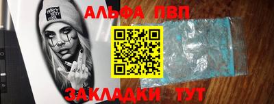 MDMA Premium VHQ Азнакаево