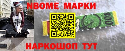 амфетамин Донской