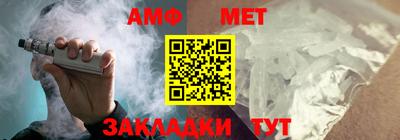 гашик Абакан