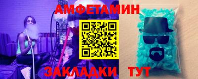 Альфа ПВП Донецк