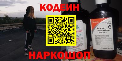mix Дубна