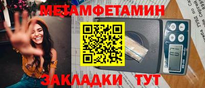 mix Дубна