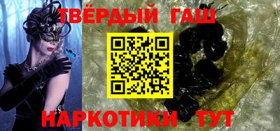 MDMA Premium VHQ Азнакаево