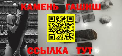 крисы Абинск