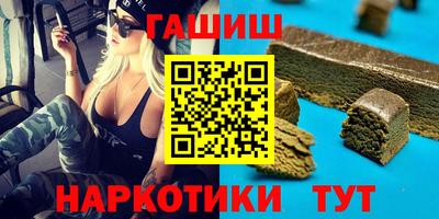 амфетамин Донской