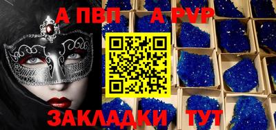 mix Дубна