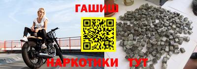 mix Дубна