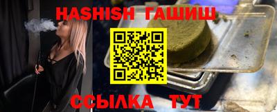 Альфа ПВП Донецк