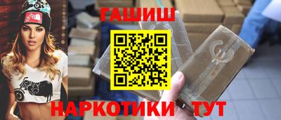 Альфа ПВП Донецк