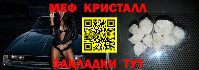 Альфа ПВП Донецк