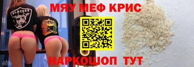 гашик Абакан