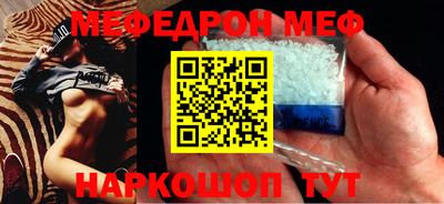 амфетамин Донской