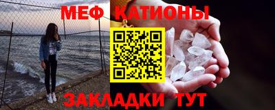 MDMA Premium VHQ Азнакаево