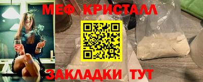 гашик Абакан