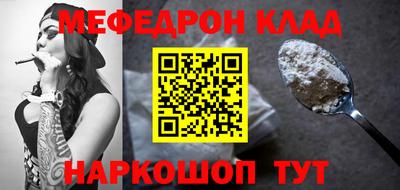 MDMA Premium VHQ Азнакаево