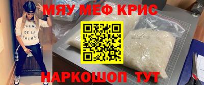 Альфа ПВП Донецк