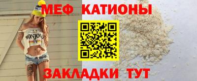 MDMA Premium VHQ Азнакаево